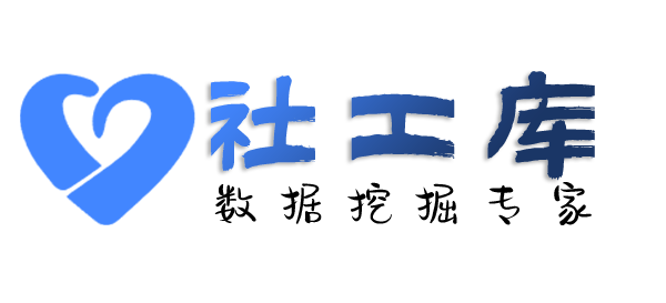 真实性查男友探探号